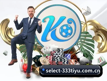 select-333tiyu.com.cn APP